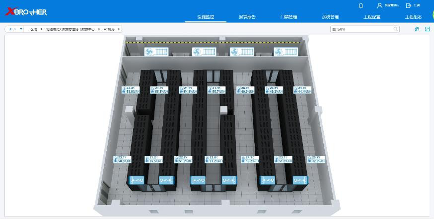 黎川服务器租用 - 高防